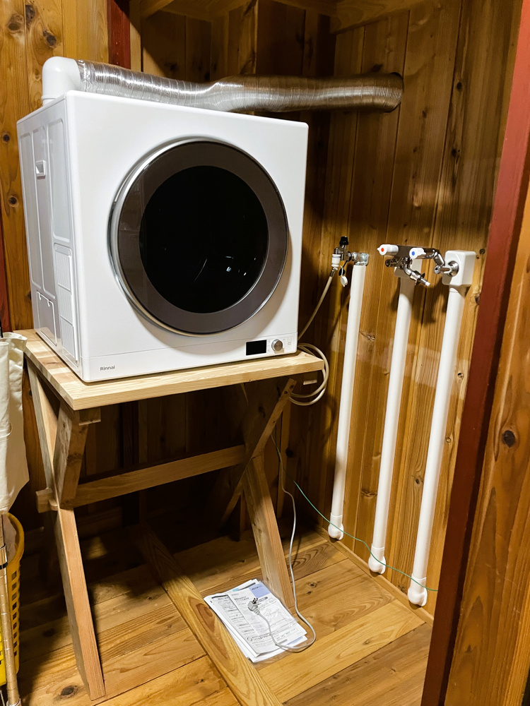 上越市リフォーム工事 【ガス衣類乾燥機設置工事】の画像