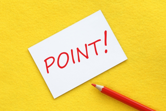 【居抜き物件って何？】奈良で開業するなら知っておきたい豆知識