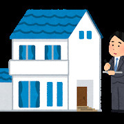 「動産」と「不動産」何がちがう？の画像