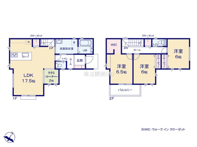 入間市東町 新築戸建て 物件紹介の画像