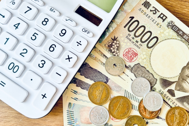 事故物件の解体費用について