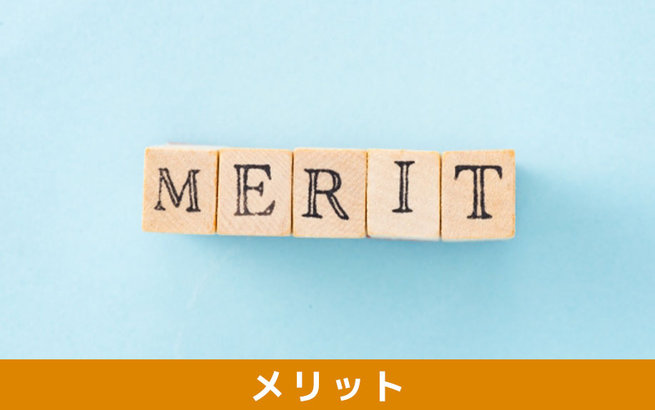 マイホームのキッチンを対面式にリフォームするメリット