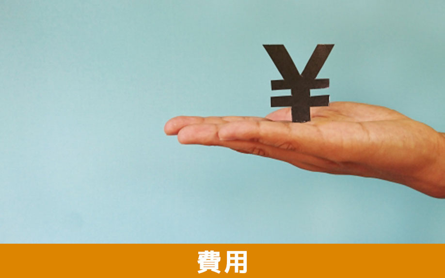 対面式キッチンへリフォームするための費用相場