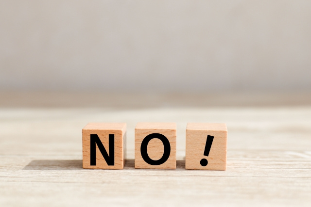 交渉をしても断られることが多いケース