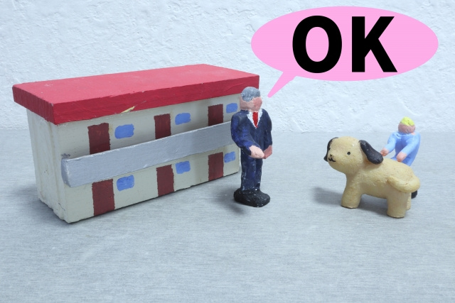 学園前駅駅周辺のペットの飼育可(相談可)物件をご紹介