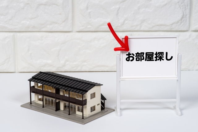 ペット飼育可や相談可の物件が見つからない場合