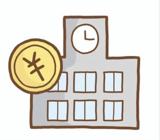 教育資金一括贈与に係る贈与税の非課税の画像