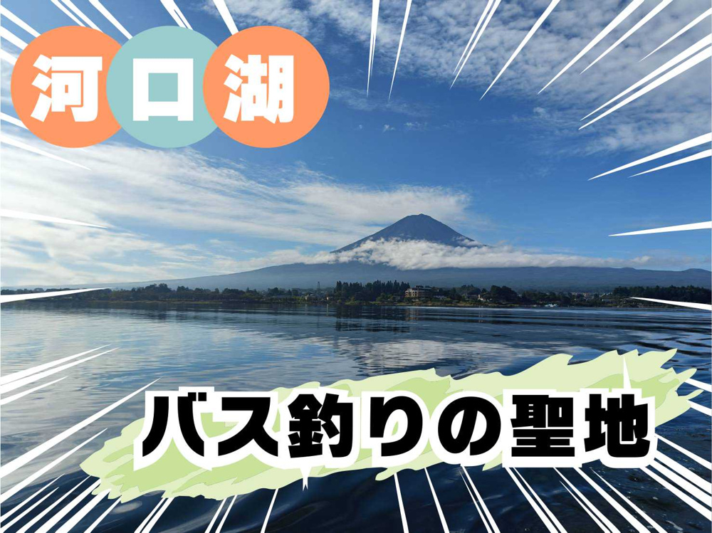 聖地来訪の画像