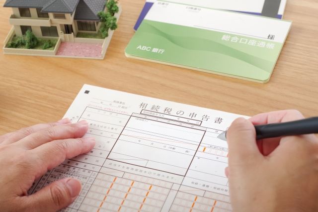 相続税が払えない時はどうする？の画像