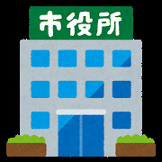 引っ越し手続き一覧～名古屋　My賃貸～の画像
