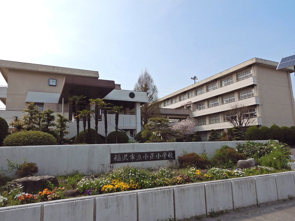 【2026年RN】稲沢市小正小学校区で土地売却！知っておくべきポイントは？の画像