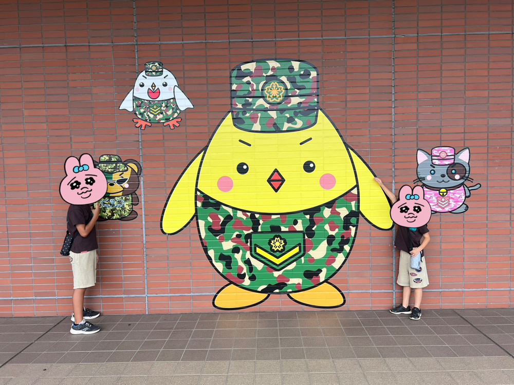 【りっくんランド】に行ってきました！！の画像