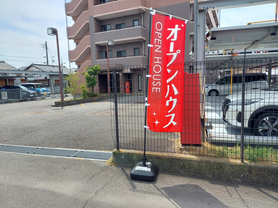 【見学会】アーバンシティ沼津大岡405号室【オープンルーム】の画像