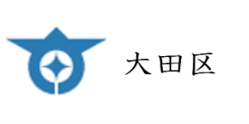 大田区で1人暮らし！住みやすさと賃貸の魅力とは？の画像