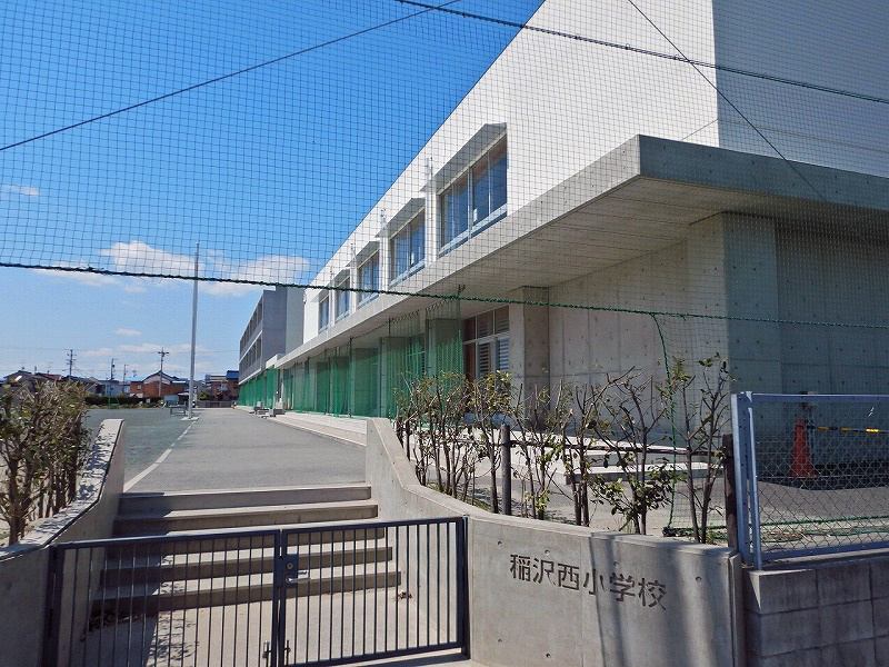 【2024年】稲沢西小学校区で理想の土地を探す秘訣とは！の画像