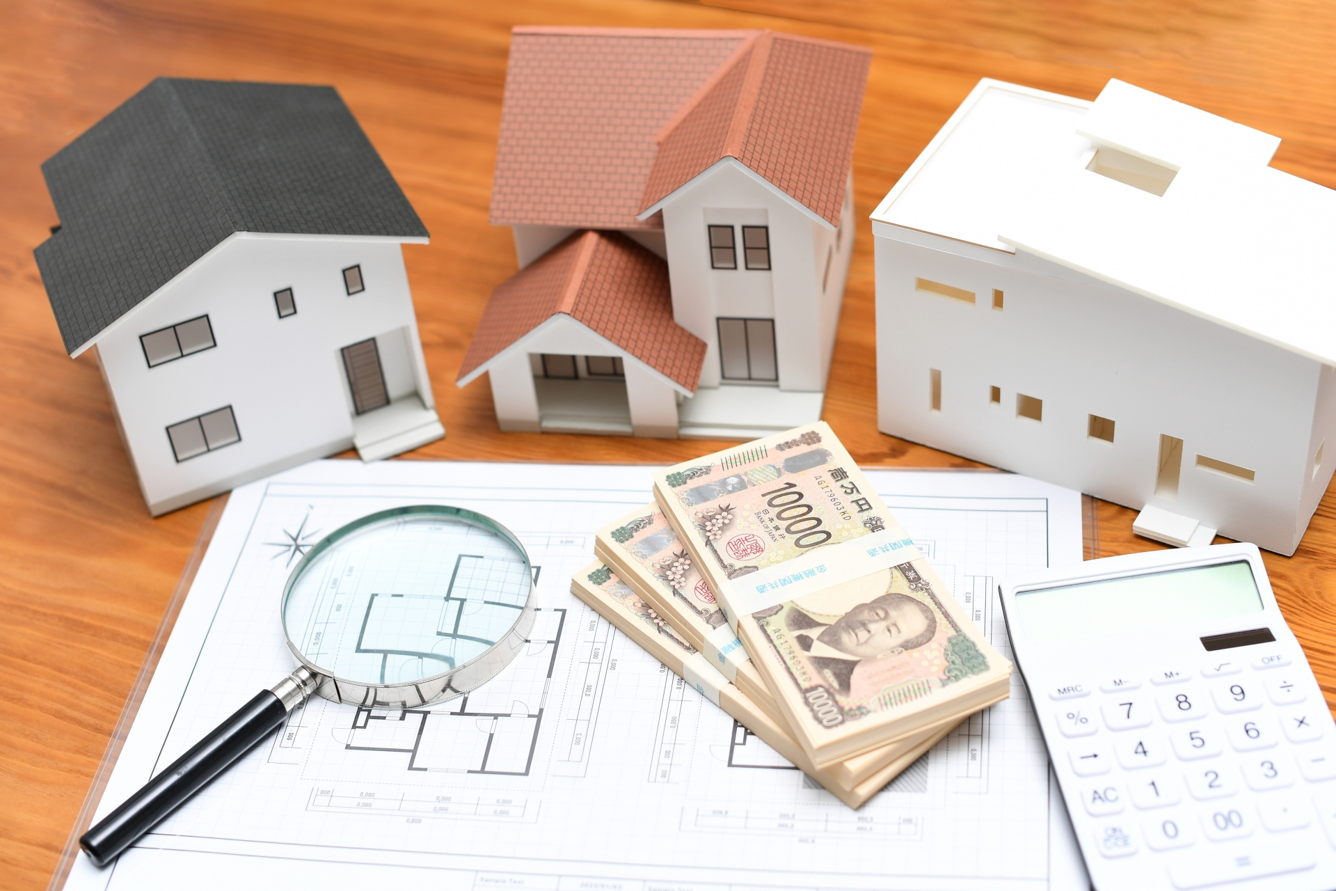 住宅ローン控除で賢く節税！知らないと損する不動産テクニックの画像