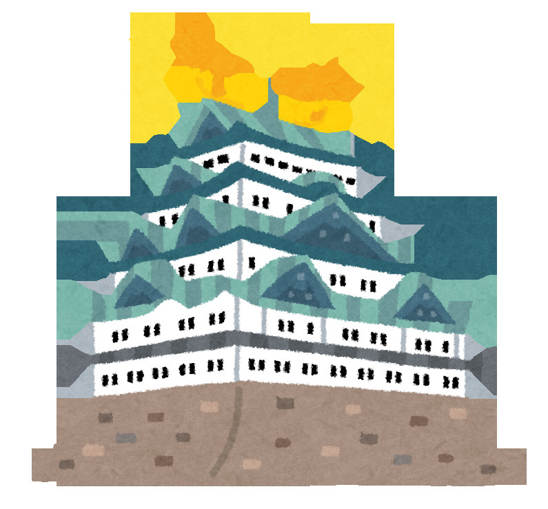 地名読めますか？？～名古屋 My賃貸～の画像