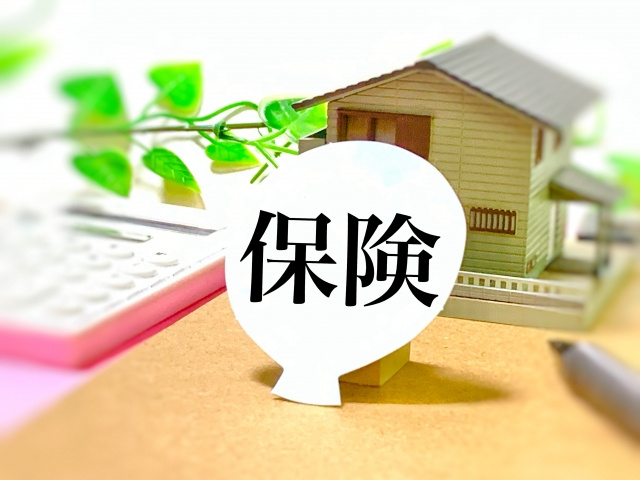住居建物総合保険とは？安心な暮らしを守るための基礎知識の画像