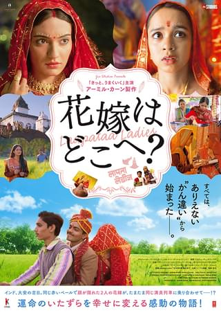 スムトコ事務サポートOのブログ『映画　⑫』の画像