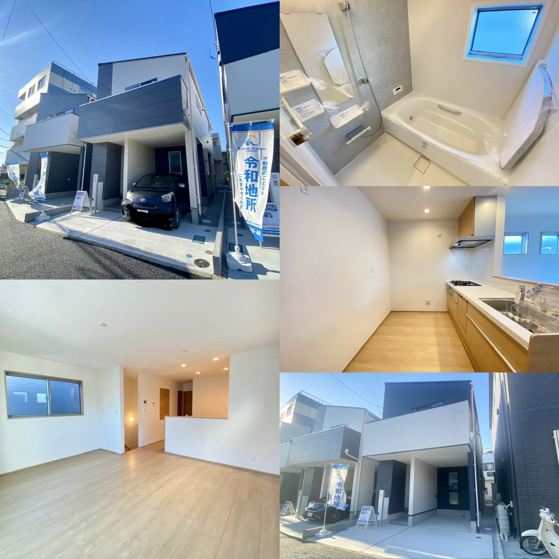 浜須賀の予約困難な海鮮料理屋。の画像