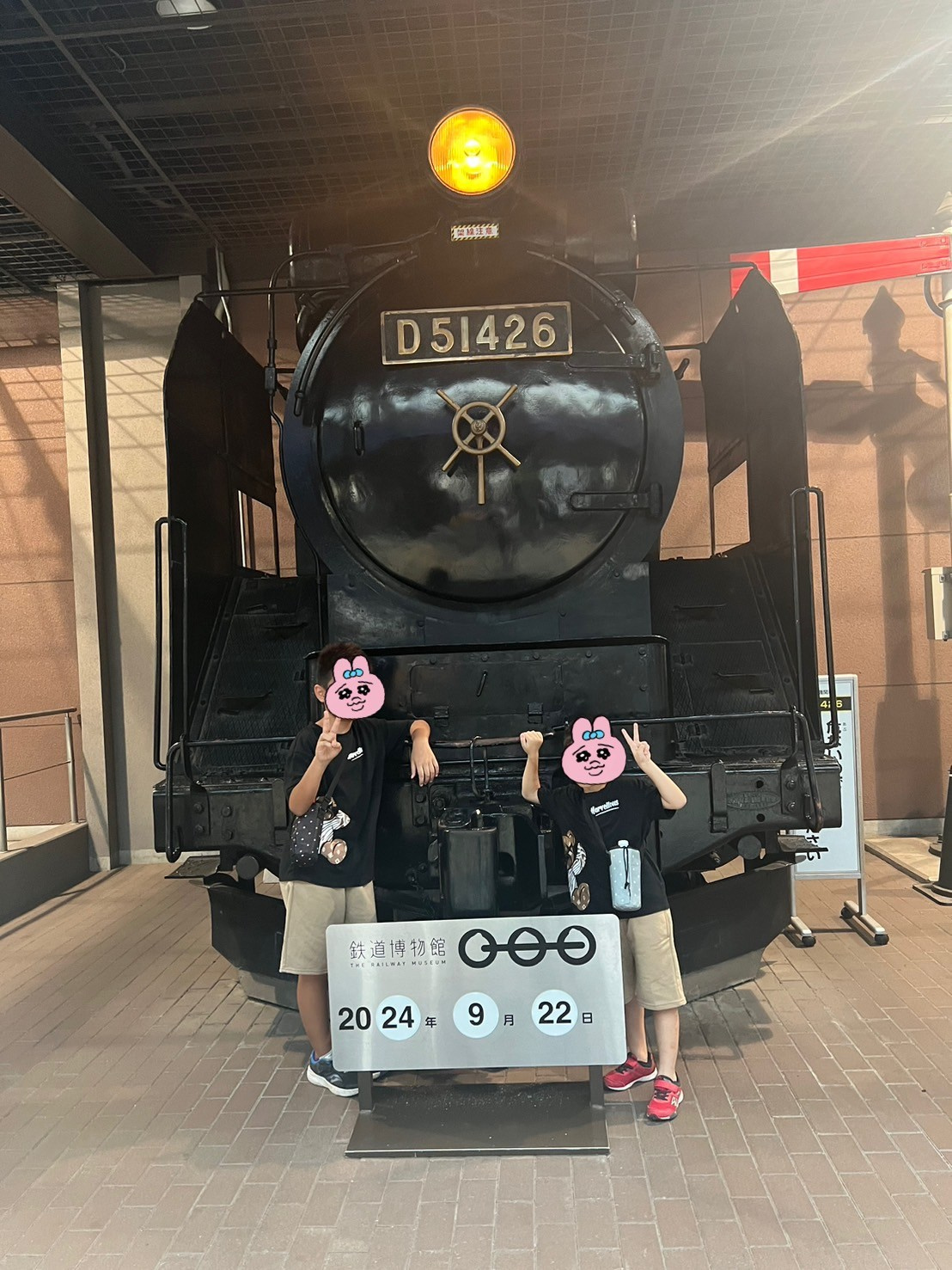 鉄道博物館の画像