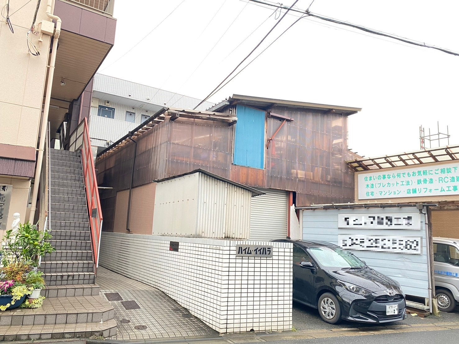 【新着物件】ハイムイイハラの画像