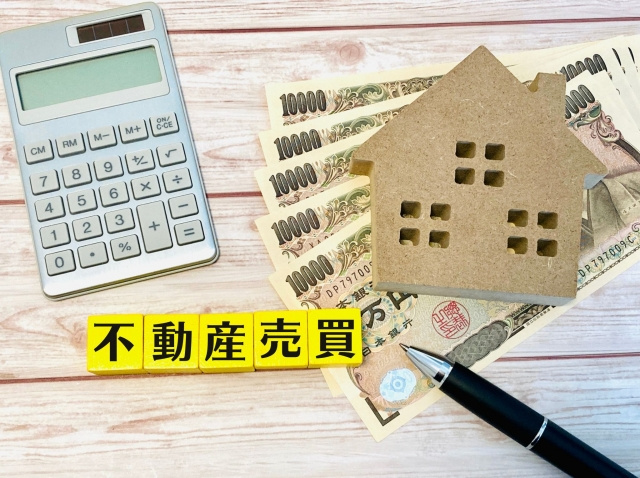 不動産売買契約における手付解除について！仲介手数料がどうなるかもご紹介の画像