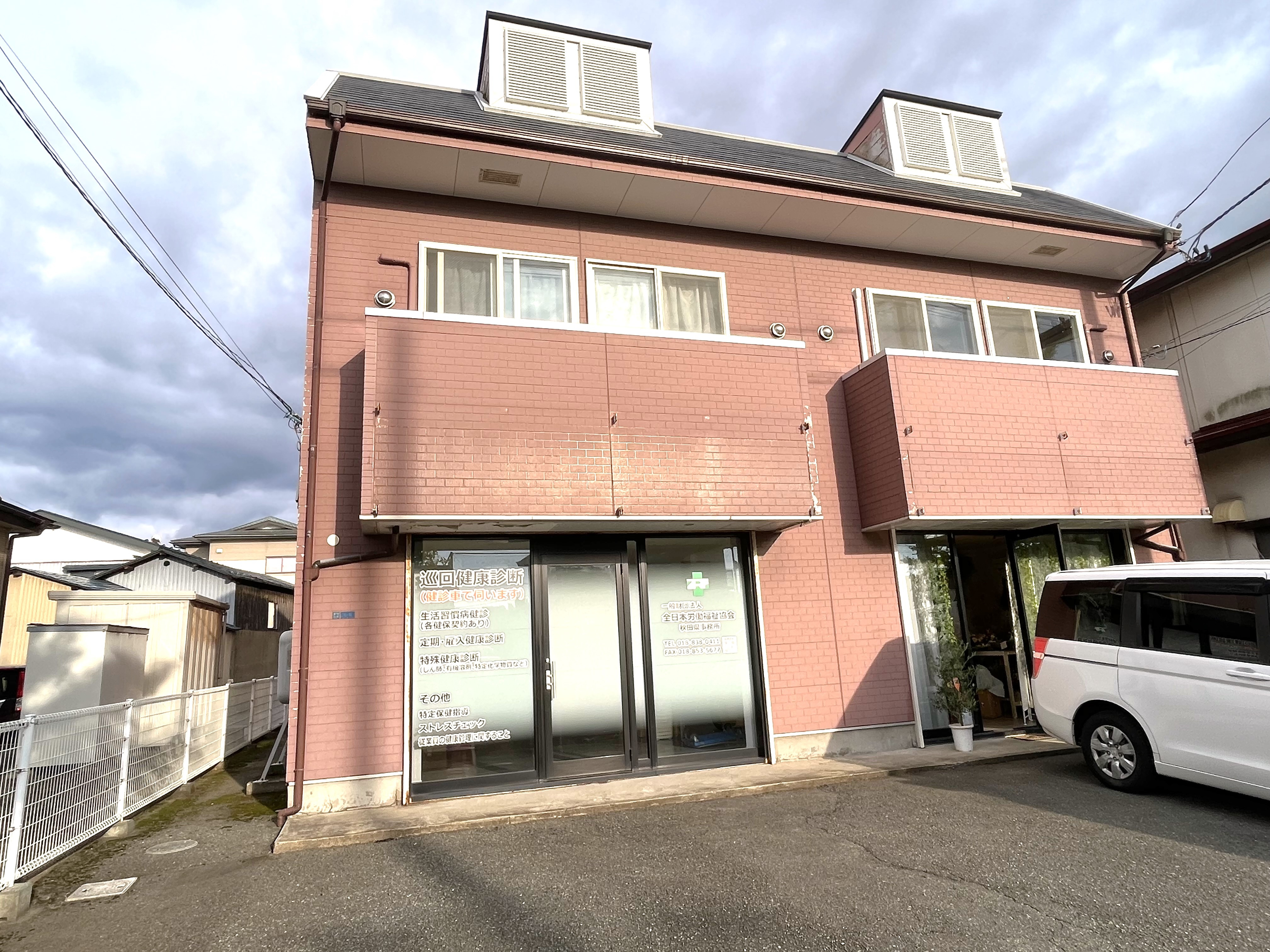 秋田市保戸野「パラッツォ保戸野」のご紹介の画像