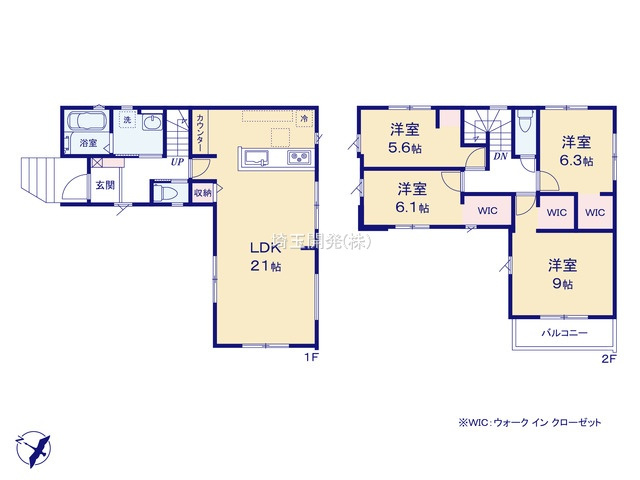 狭山市入間川 新築戸建て 物件紹介の画像