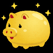 初期費用の内訳について！～名古屋　My賃貸～の画像