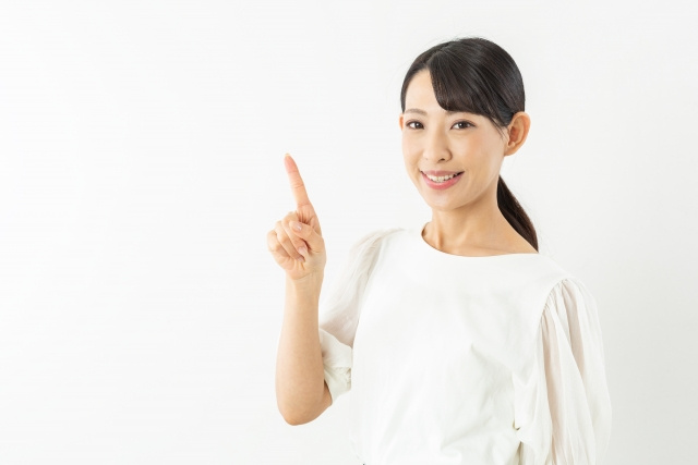 【お得な掘り出し物件の見つけ方とは？】まとめ