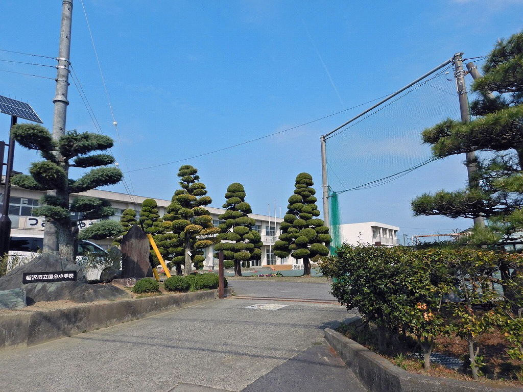 【2024年】稲沢市国分小学校区の土地売却法を徹底解説！成功のポイントは？の画像