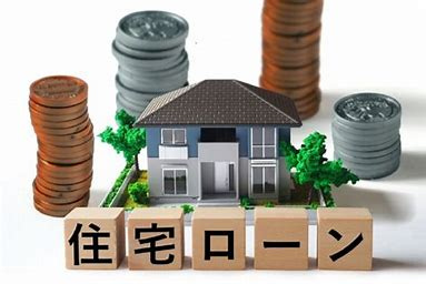 住宅ローン金利選択!変動と固定どちらを選ぶべき?の画像