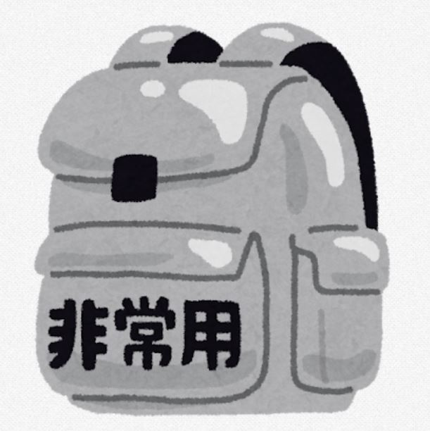 災害被害のニュースが多く流れる昨今　防災グッズ対応マンションって何？　の画像
