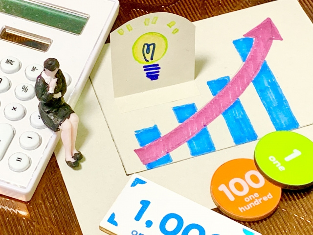 資産価値が落ちないとされるマンションの調べ方