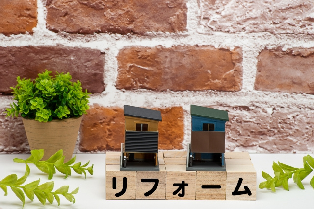 デザインリフォームをおこなう際にかかる費用の相場とは