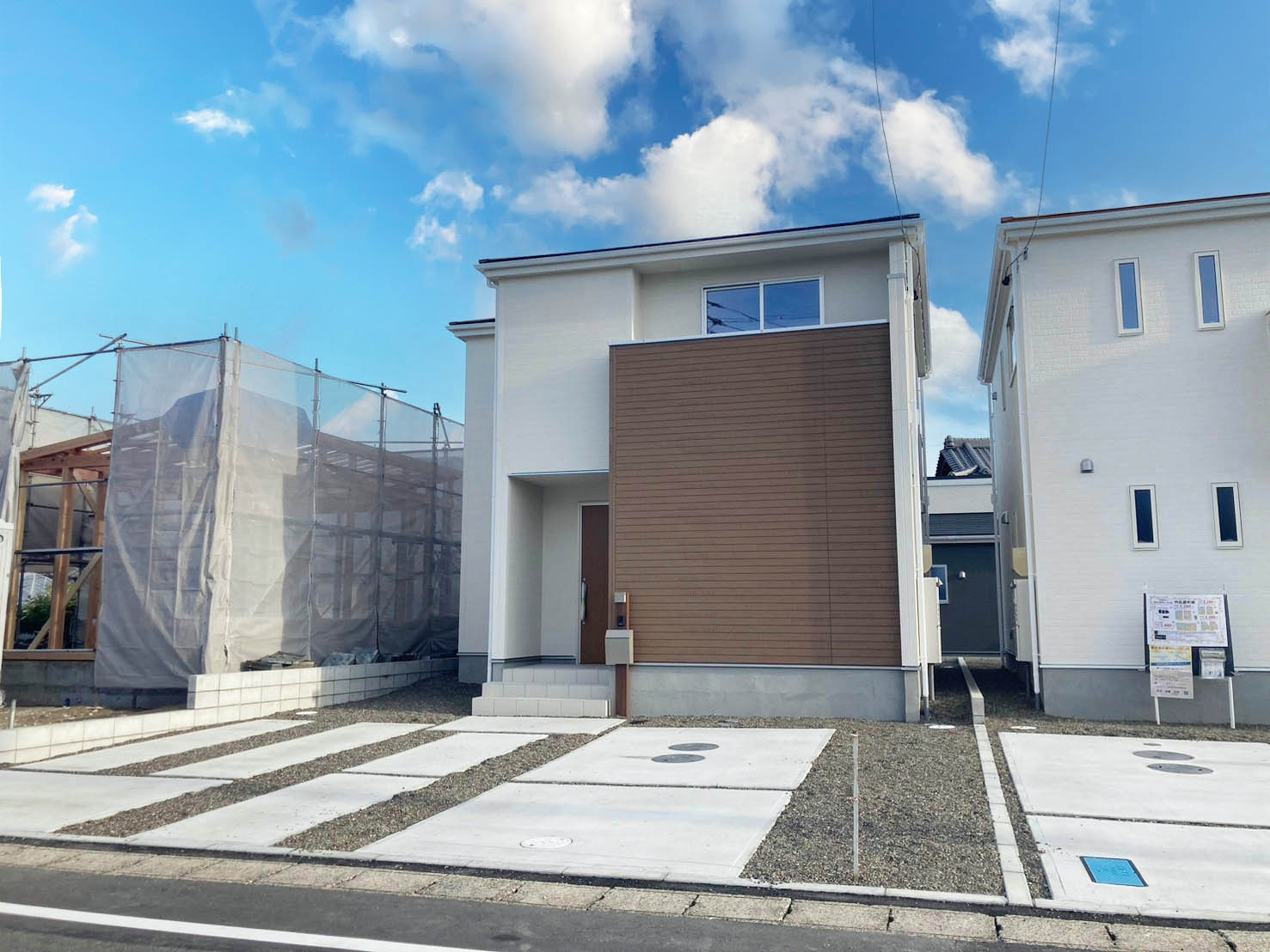 価格見直しました！！　新築住宅☆彡の画像