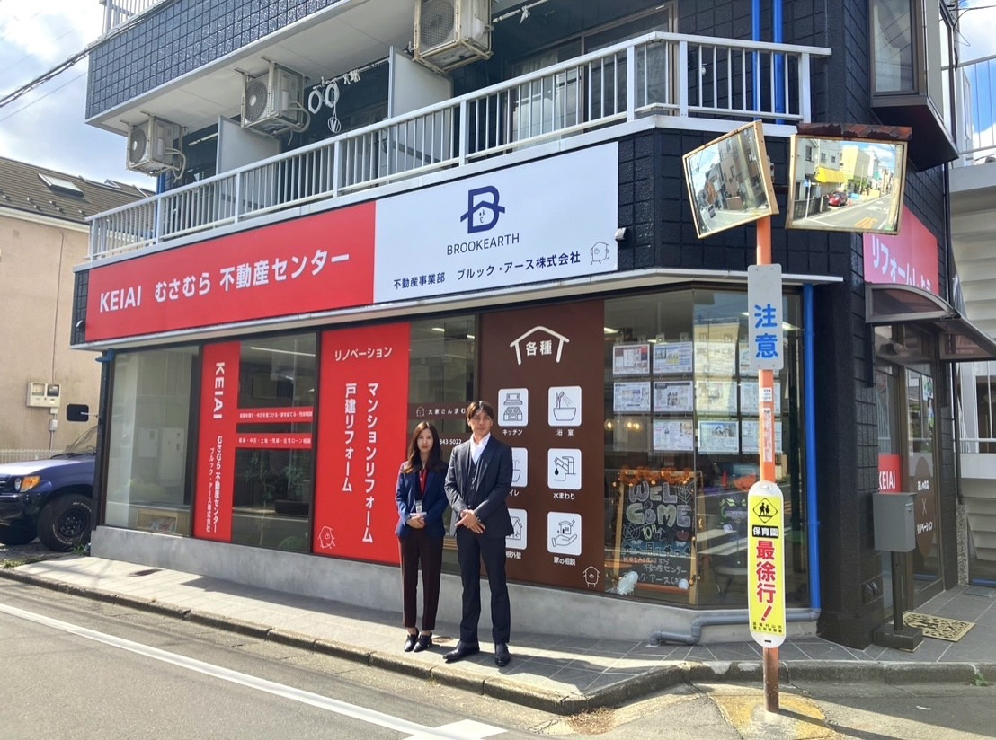 写真撮影 外観編の画像