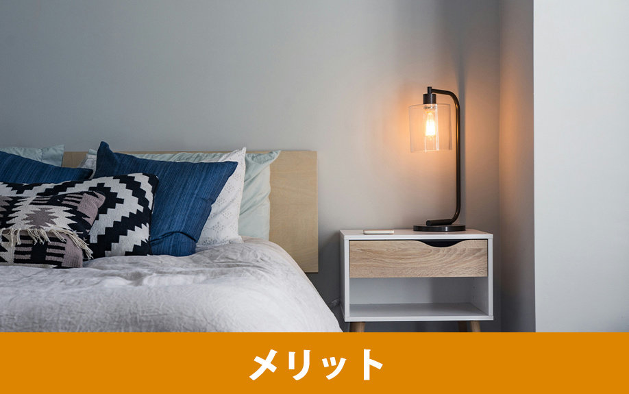 寝室をリノベーションするメリット