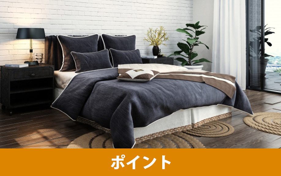 寝室をリノベーションするポイント