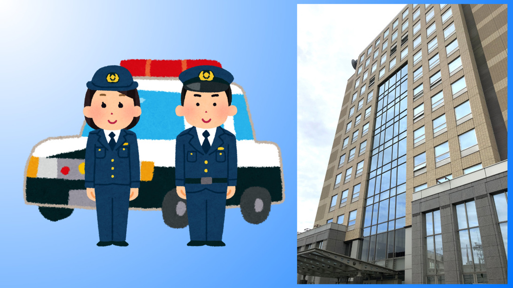 宇都宮市塙田にある「栃木県警察本部」を見学してきました！警察の皆さんいつもありがとうございます☆の画像