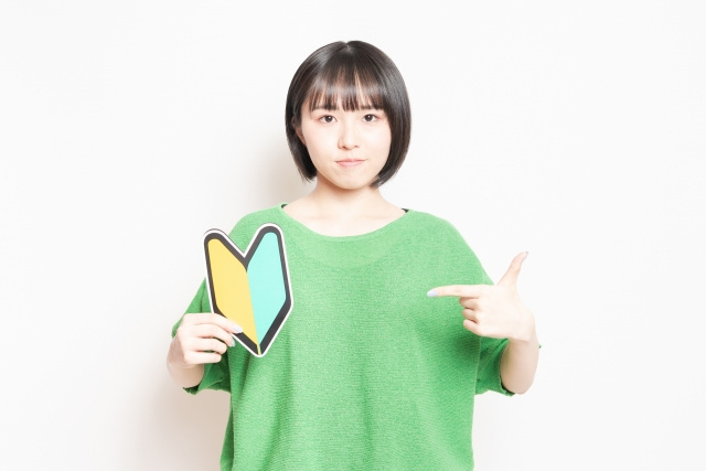 一人暮らしを始める子どもの部屋選びの方法は？費用目安や仕送り相場も解説