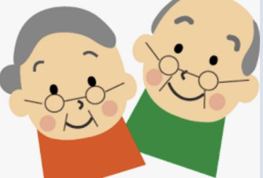 いつまでの元気でいられない！老後生活資金を検討！の画像