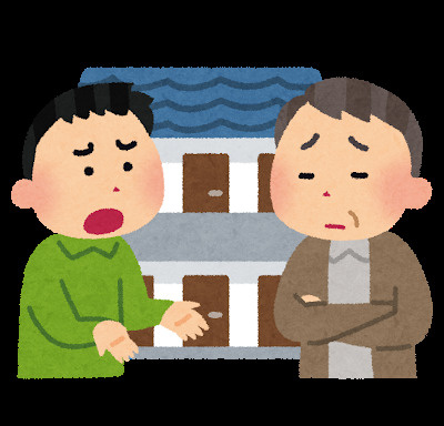 お家賃交渉がしたい！出来るのか否か？！～名古屋Mｙ賃貸～の画像