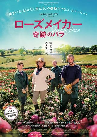 スムトコ事務サポートOのブログ『映画　回顧録❷』の画像