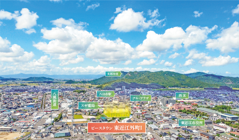 ＼ピースタウン東近江外町Ⅰ／の画像