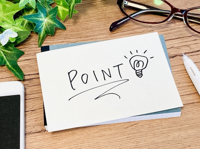 不動産買取でよくあるトラブルとは