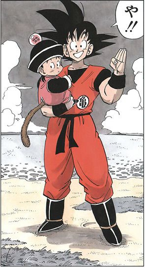 ドラゴンボール！！の画像