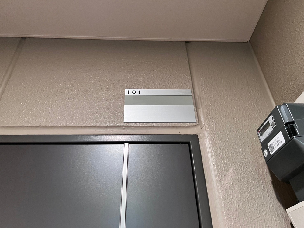 1階のお部屋の魅力とは☆～名古屋　Ｍｙ賃貸～の画像