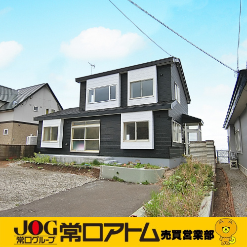 今日は【イクメンの日】です♪の画像